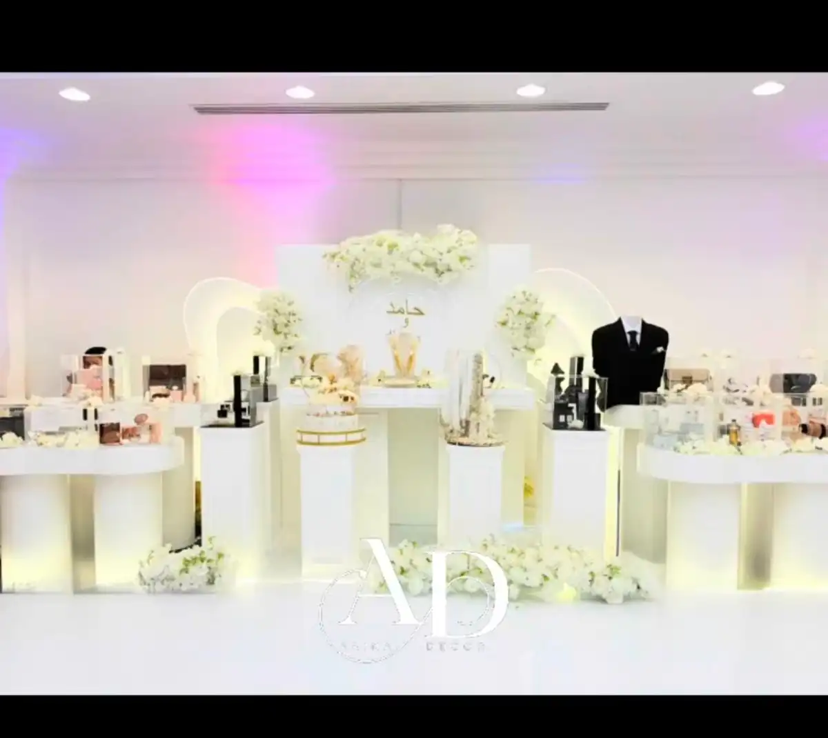 White and gold wedding stage